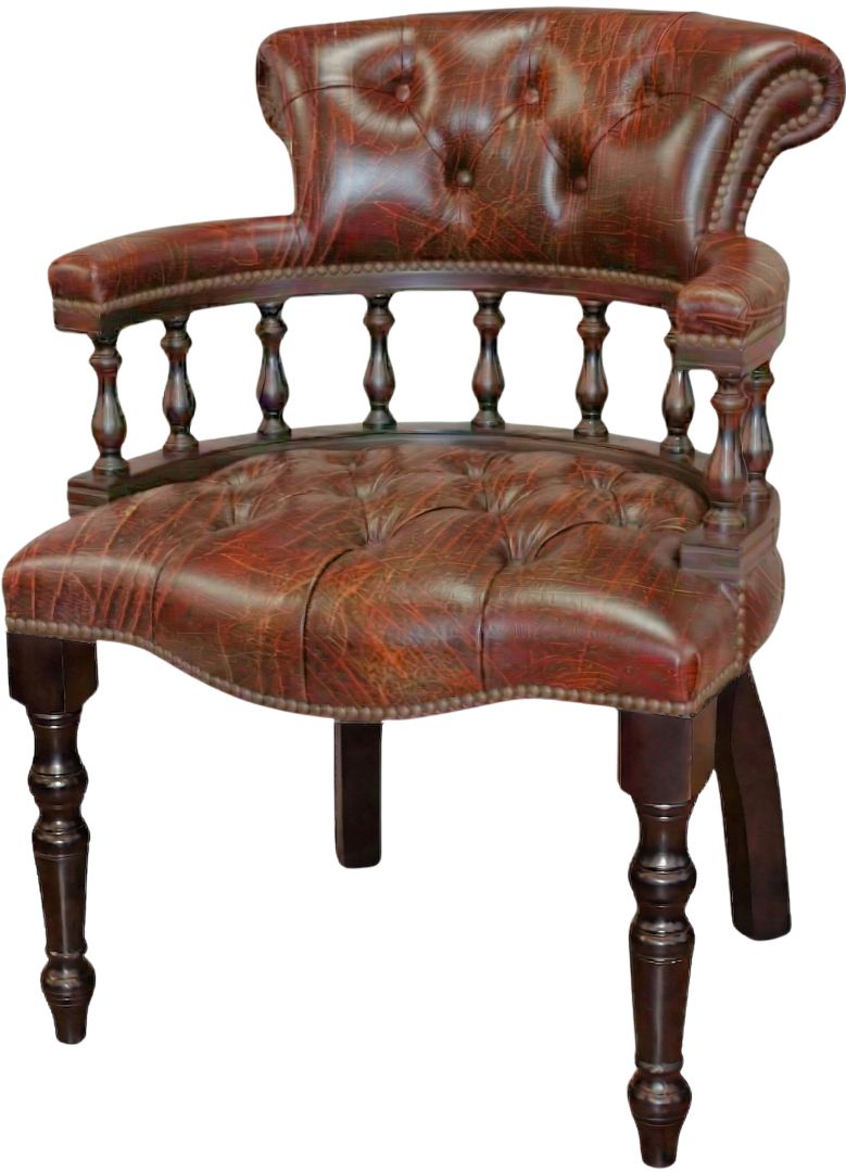 The Captains Stand Chair